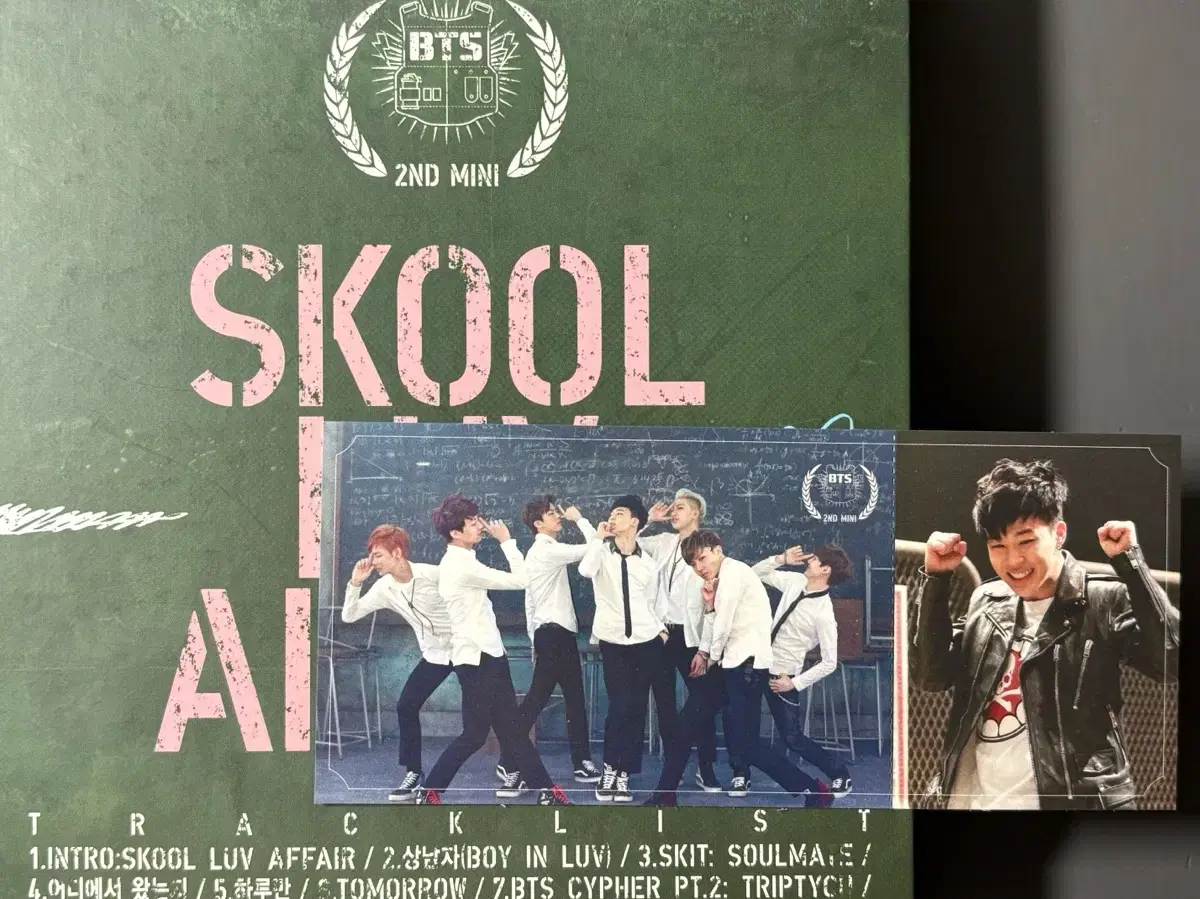 방탄 SKOOL LUV AFFAIR 앨범